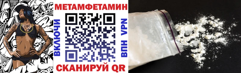 Купить  Лысково  АМФ VHQ 