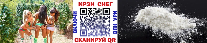 Купить где  Лысково  Cocaine Колумбийский 