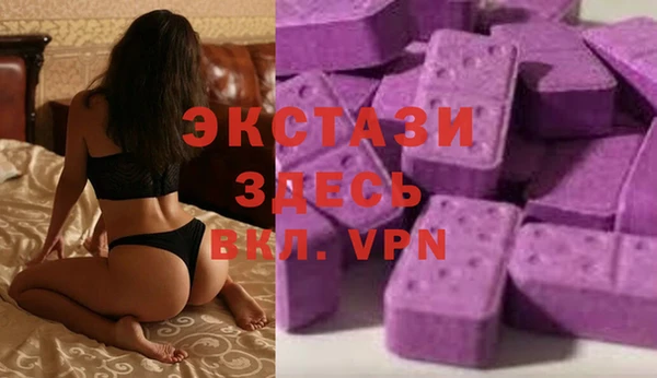jwh Вязьма