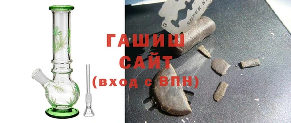 кокаин VHQ Вяземский