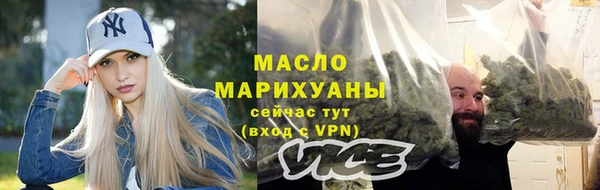 кокаин VHQ Вяземский
