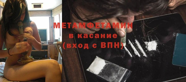 jwh Вязьма