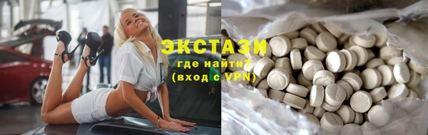 jwh Вязьма