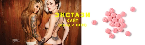 jwh Вязьма