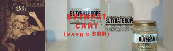 jwh Вязьма