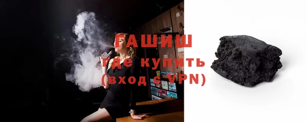 кокаин VHQ Вяземский