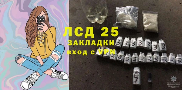 jwh Вязьма