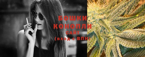 jwh Вязьма
