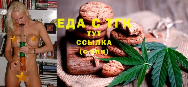 jwh Вязьма