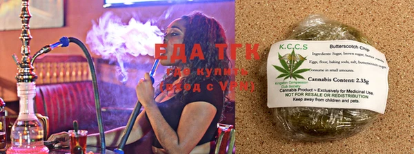 jwh Вязьма
