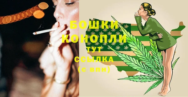 jwh Вязьма