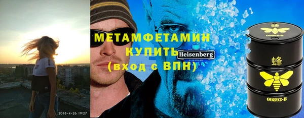jwh Вязьма