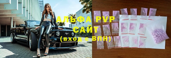 jwh Вязьма