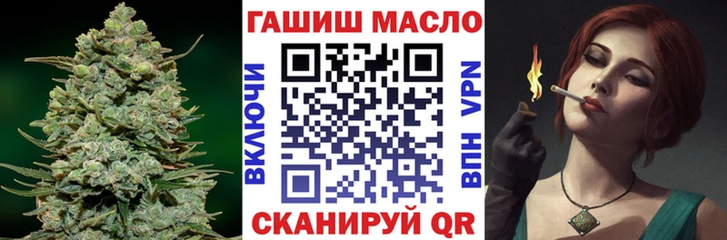Купить где  Лысково  ТГК Wax 